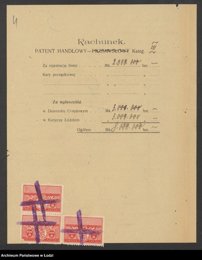 Obraz 6 z jednostki "Szmul Ojzer Fejndllich – sprzedaż resztek manufaktury bawełnianej"