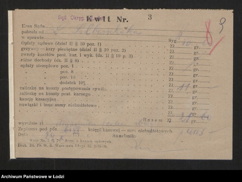 Obraz 11 z jednostki "Lejzer Silberschatz - sprzedaż towarów manufakturowych"