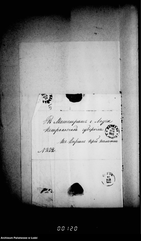 Obraz 10 z jednostki "O torgujuščich zolotom i serebrom i takimi že izdeljami"