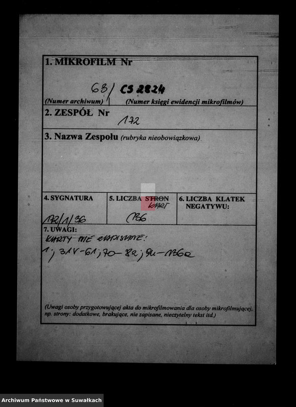 image.from.unit.number "Dublikat aktov graždanskago sostojanija o rodivšichsja, brakosočetavšichsja i umieršich po prichodu Pokrovskoj Edinoverčeskoj cerkvi za 1886 god"