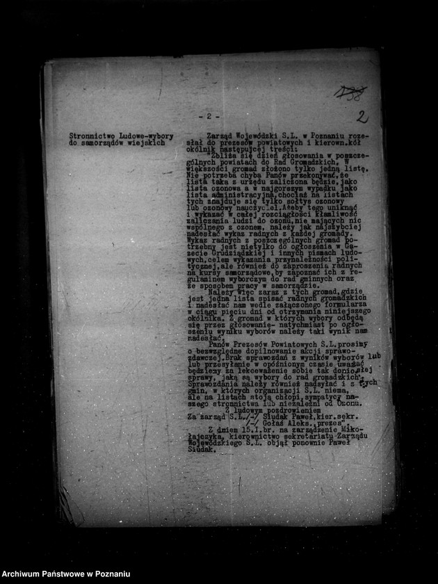 Obraz 5 z jednostki "Komunikaty meldunki dzienne sytuacyjne 76-98/39, 100-105/39"