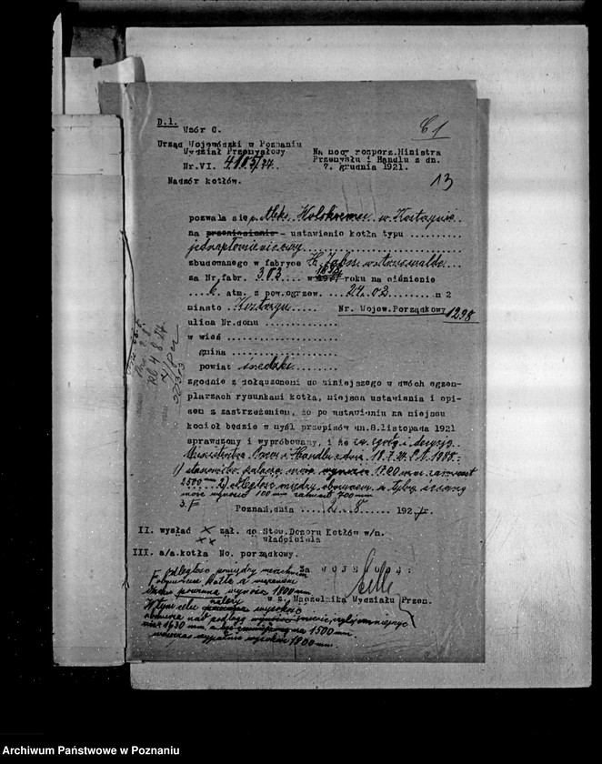 Obraz 17 z jednostki "Mleczarnia A. Wolskiego w Kostrzynie powiat średzki nr woj. 1298"