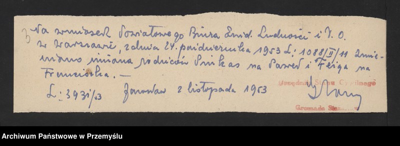 image.from.unit.number "Księga urodzin izr[aelickiego] Urzędu metrykalnego w Jarosławiu 1909"
