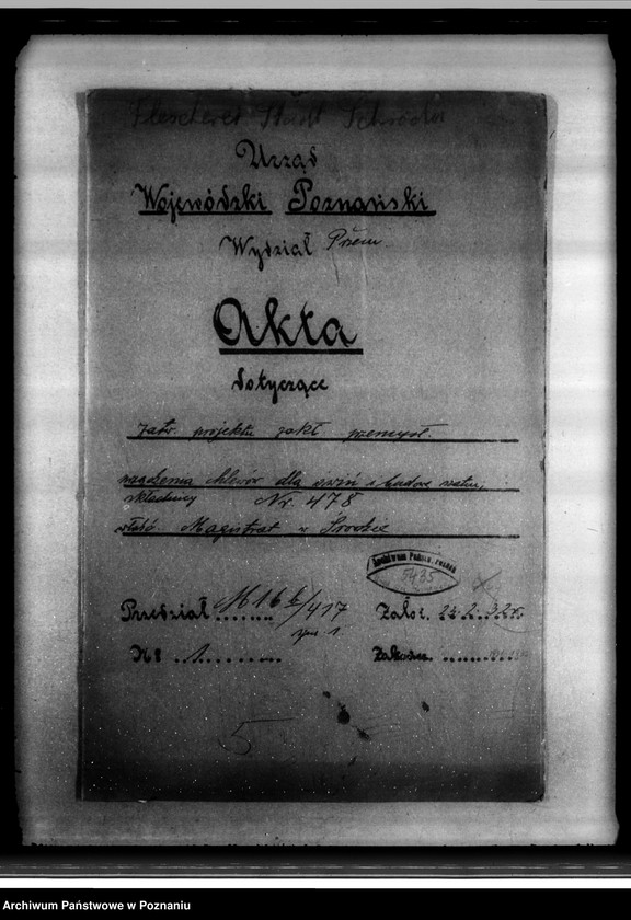 Obraz 4 z jednostki "Zatwierdzenie projektu przebudowy i rozbudowy Rzeźni Miejskiej w Środzie nr 478 własność Magistratu miasta Środy"