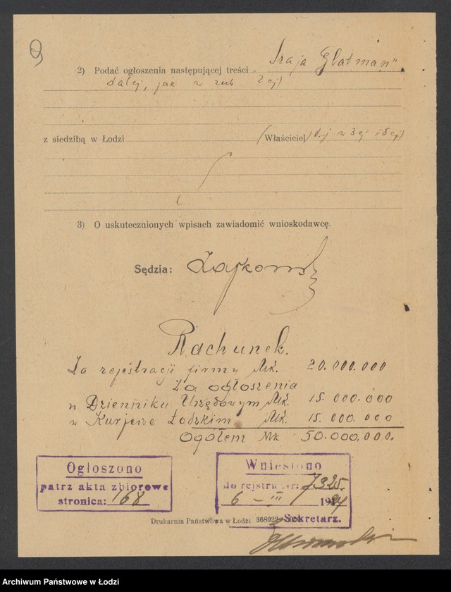 Obraz 11 z jednostki "Szaja Gutman- sprzedaż manufaktury i chustek"