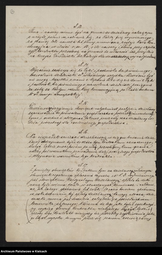 image.from.unit.number "Dobra Przęsławice i Niegardów J W-nej Maryi Hr Wielopolskiej. Ogólne /Akta prawno- majątkowe, korespondencja, rachunki/"