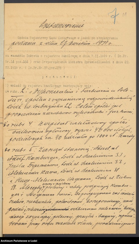 Obraz 13 z jednostki "Bielnik, Farbiarnia i Wykończalnia Polesie Spółka z o.o"