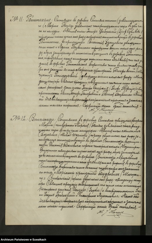 image.from.unit.number "[Księga akt urodzeń, małżeństw i zgonów parafii rzymskokatolickiej w Smolanach z 1914 r.]"