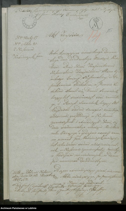 image.from.unit.number "Alegaty do ksiąg urodzeń, zapowiedzi, małżeństw i zgonów z lat 1817 - 1818"