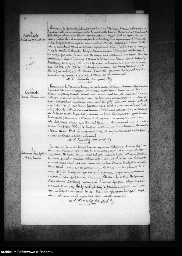 image.from.unit.number "Dublikat aktov graždanskago sostoâniâ ob urodivših, brakosočetavšihsâ i umerših v prihoda Glovačev za 1892 god"