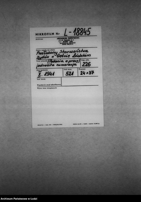 Obraz 2 z jednostki "[Podania o pracę]"