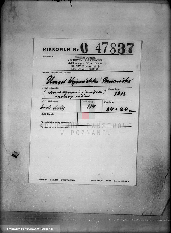 Obraz 2 z jednostki "/Stowarzyszenia i związki/ sprawy różne"