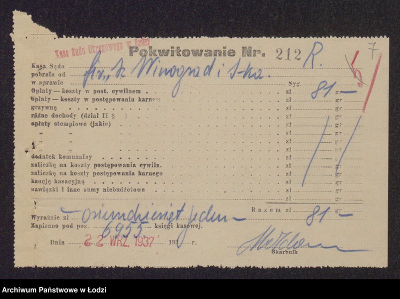 Obraz 9 z jednostki "Szmul Hersz Winograd, Estera Ruchla Lajzerowicz- sprzedaż manufaktury własnej i obcej produkcji"