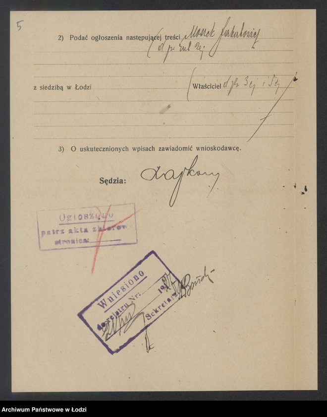 Obraz 7 z jednostki "Moszek Jakubowicz – tkalnia mechaniczna"