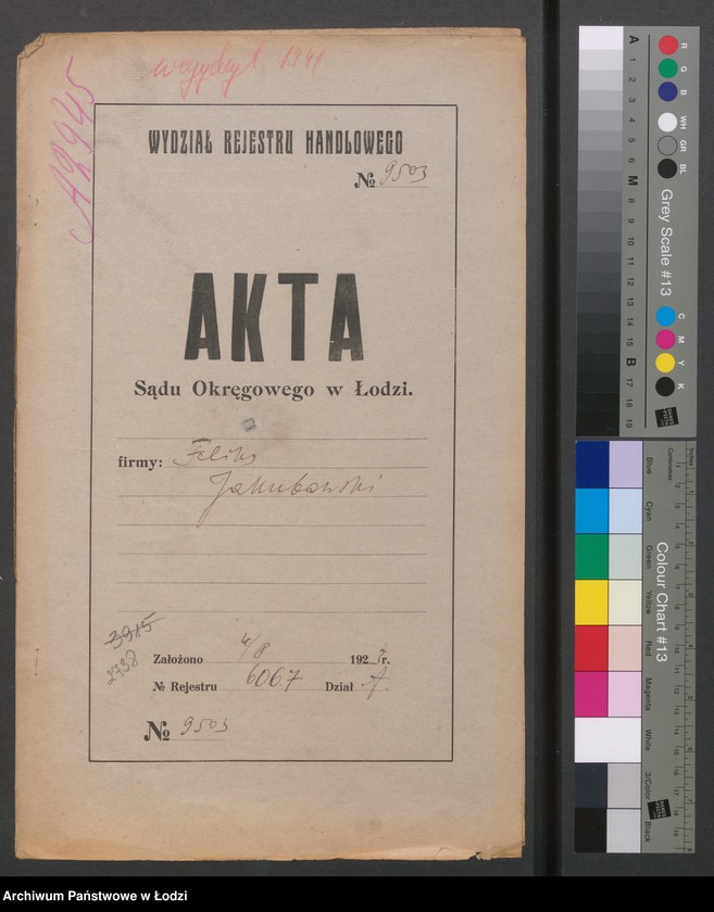 Obraz 2 z jednostki "Feliks Jakubowski – piekarnia"