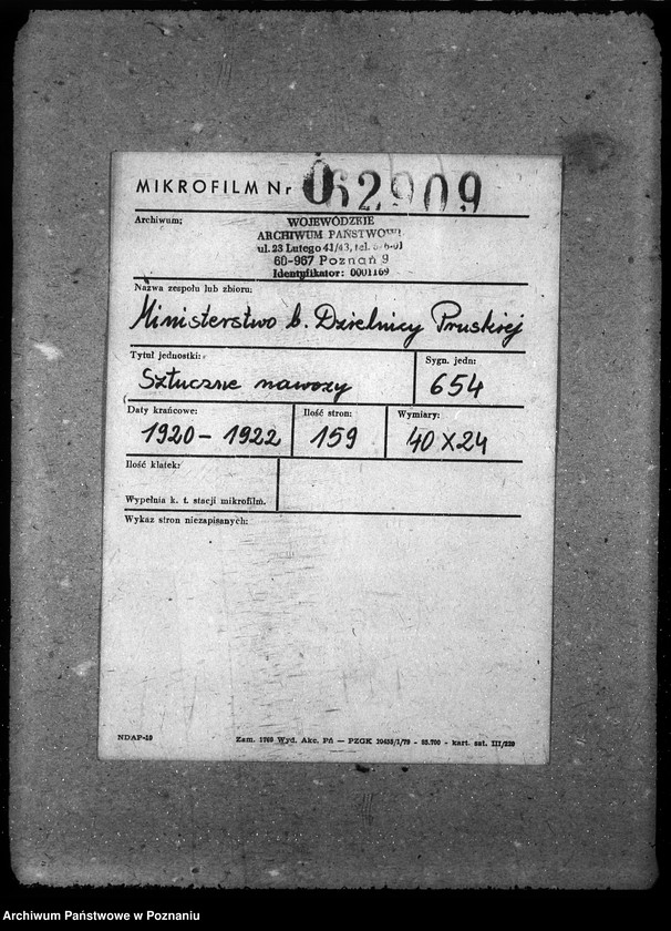 Obraz 2 z jednostki "Sztuczne nawozy"