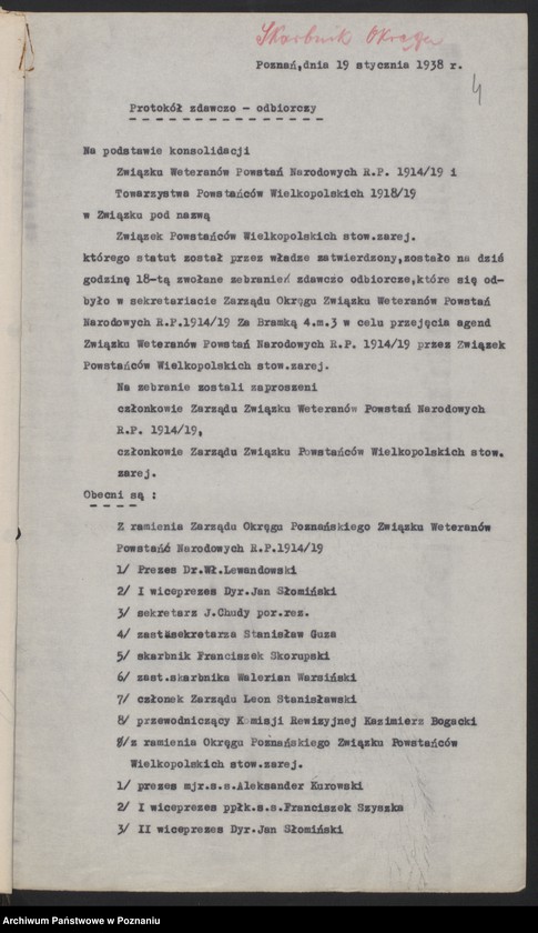 Obraz 7 z jednostki "Protokoły z posiedzeń Zarządu Okręgu Poznańskiego Związku Powstańców Wielkopolskich."