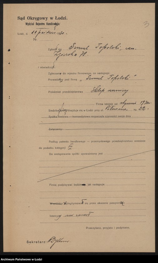 Obraz 5 z jednostki "Szmul Topolski- sklep rzeźniczy"