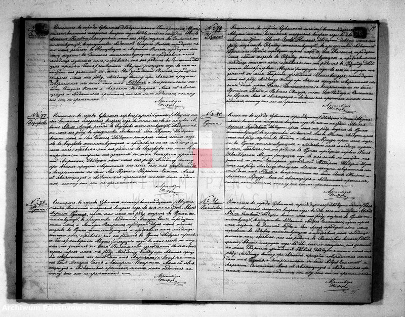 image.from.unit.number "Duplikat aktov uroždennych, brakosočetannych i umeršich Suvalkskago Evangeličesko-Augsburgskago Prichoda za 1872 god"