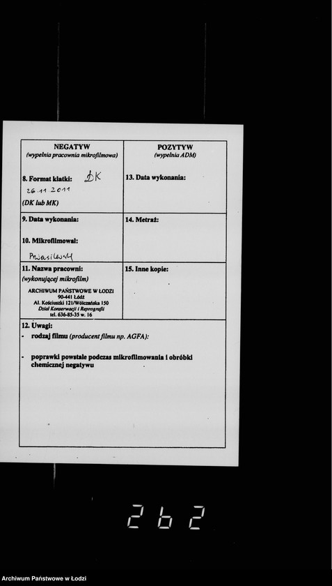 Obraz 3 z jednostki "Akta dotyczące mikwy przy ul. Zachodniej 58"