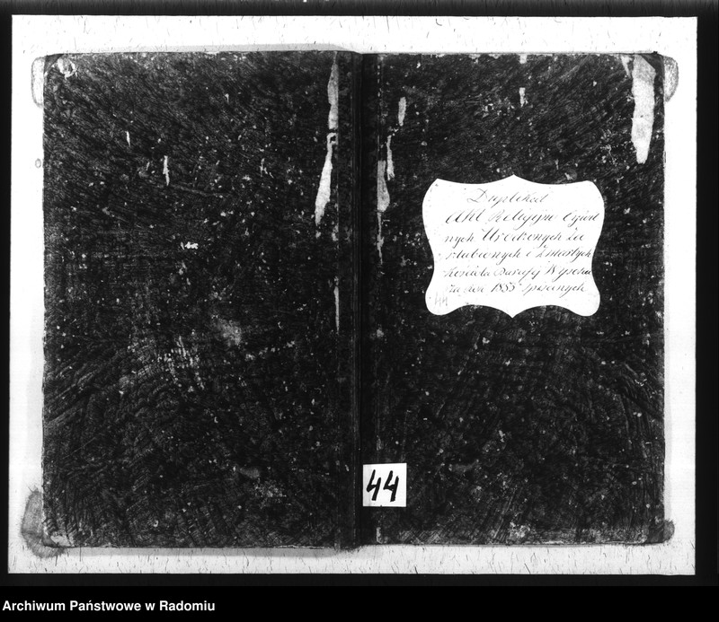 image.from.unit.number "Duplikat akt Religijno - Cywilnych Urodzonych, Zaszlubionych i Zmarłych Kościoła Parafij Wysoka za rok 1853 spisanych"