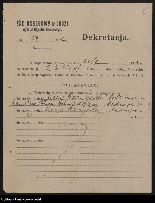 Obraz 7 z jednostki "Matys Bajmgarten – pośrednictwo handlowe"