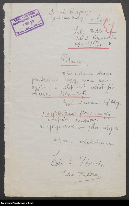 Obraz 9 z jednostki "Liba Wutke – sklep spożywczy"