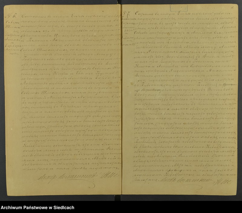 image.from.unit.number "[Akta małżeństw - unikat]"