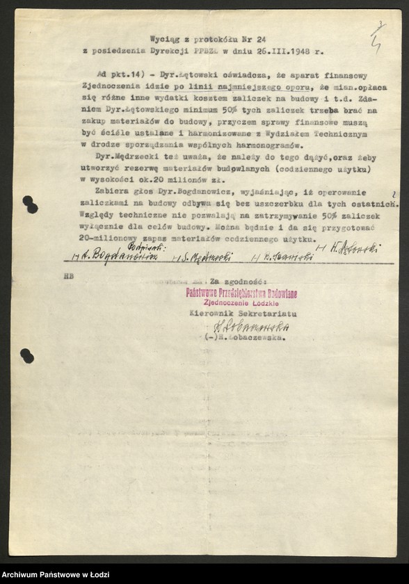 Obraz 5 z jednostki "Państwowe Przedsiębiorstwa Budowlane Zjednoczenie Łódzkie; protokoły z narad, sprawozdania [z produkcji], instrukcje i zarządzenia władz nadrzędnych"