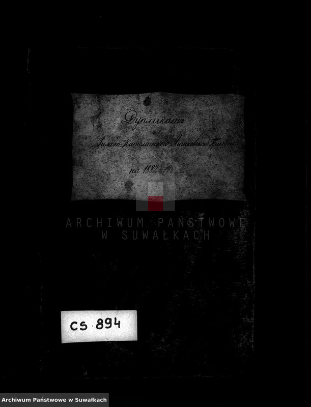 Obraz 2 z jednostki "Duplikat Rimsko- Katoličeskago Liškovskago Prichoda za 1882 god"