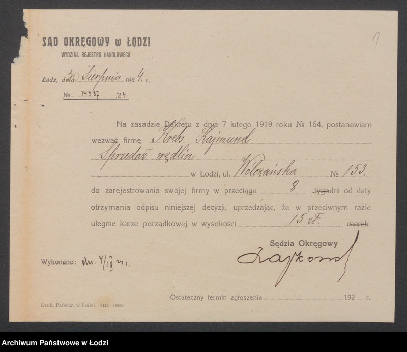 Obraz 3 z jednostki "Rajmund Krebs – sklep rzeźniczy"