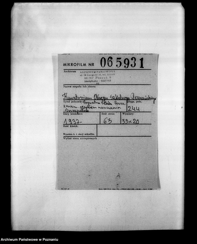 Obraz 2 z jednostki "Prywatna Szkoła Powszechna z niemieckim językiem nauczania Sompolno"