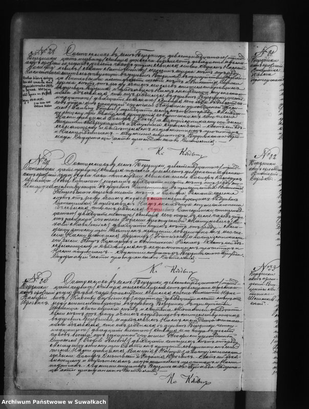 image.from.unit.number "Księga akt urodzeń, małżeństw i zgonów [wyznania rzymskokatolickiego parafii w Berznikach]"
