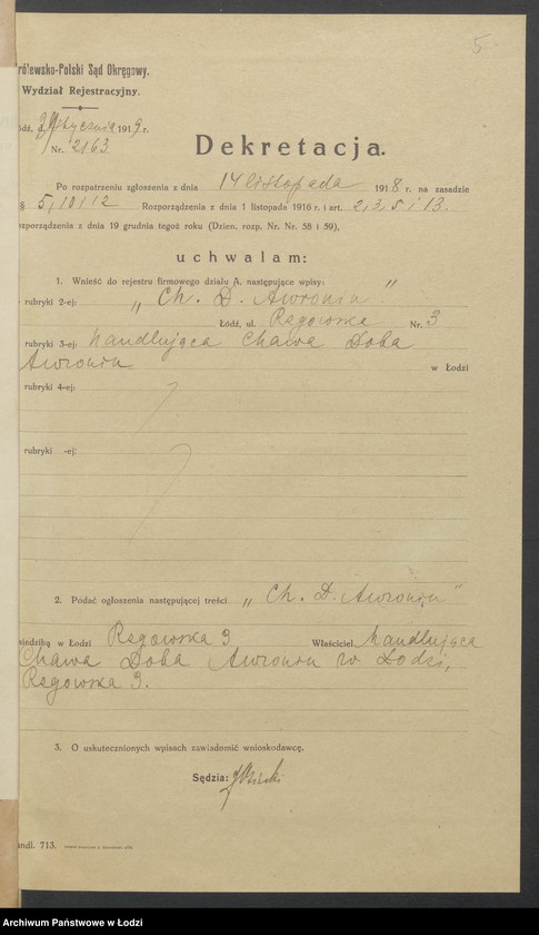 Obraz 7 z jednostki "Chawa Doba Awronin- sprzedaż wody sodowej i produktów spożywczych"