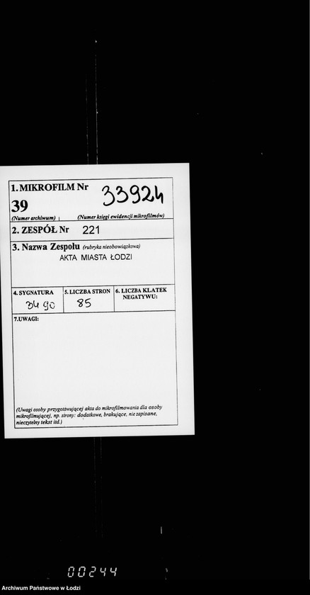 Obraz 2 z jednostki "O gorodskom parke "Kvelja""