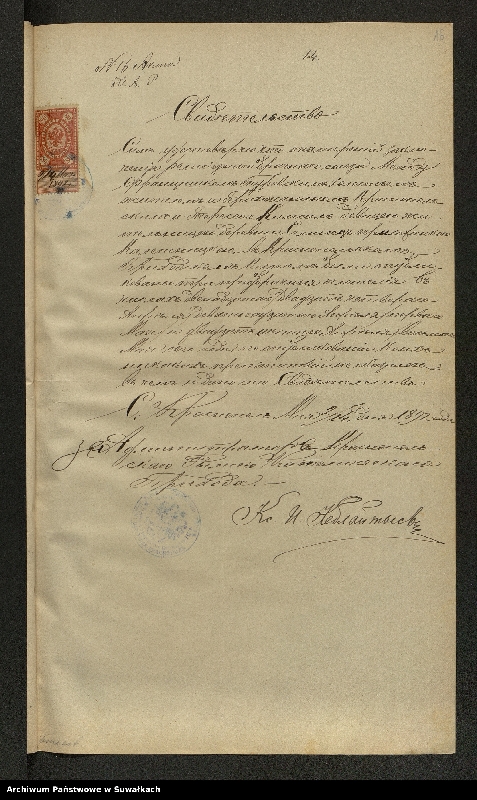 image.from.unit.number "Aneks [do akt małżeństw parafia rzymskokatolicka] Kaletnik 1892"