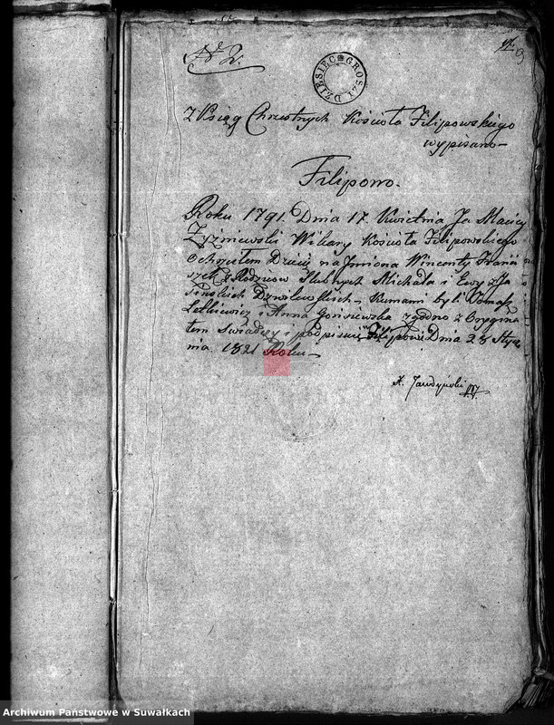 Obraz 9 z jednostki "Annexa do akt związków małżeńskich w gminie Filipońskiej w Powiecie Seyneńskim Województwie Augustowskim w roku 1821"