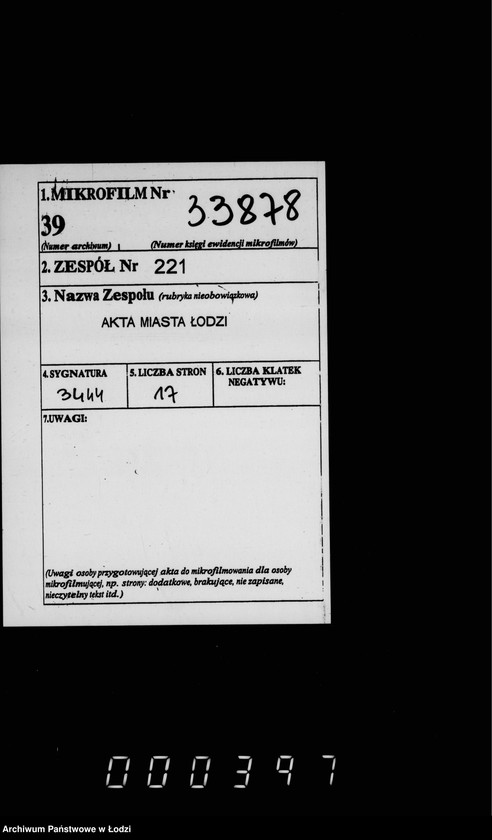 Obraz 2 z jednostki "Ob očistke gorodskich ploščadej i ulic"