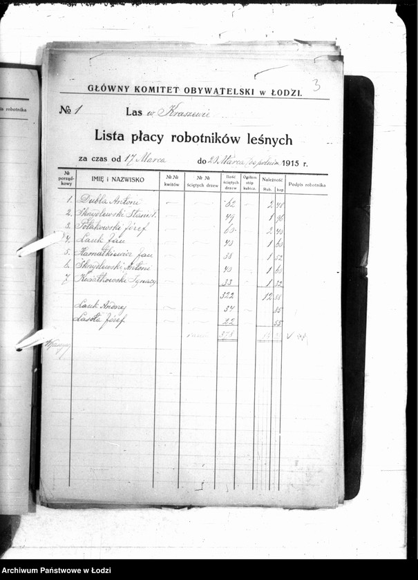 Obraz 6 z jednostki "Listy płacy lasu w Kraszewie"