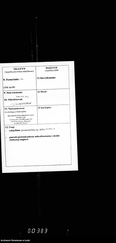 Obraz 3 z jednostki "O zamoščenji i osveščenji prodol´ženija Vysokoj ulicy a takže ulic: Dobroj, Mednoj i Senatorskoj"