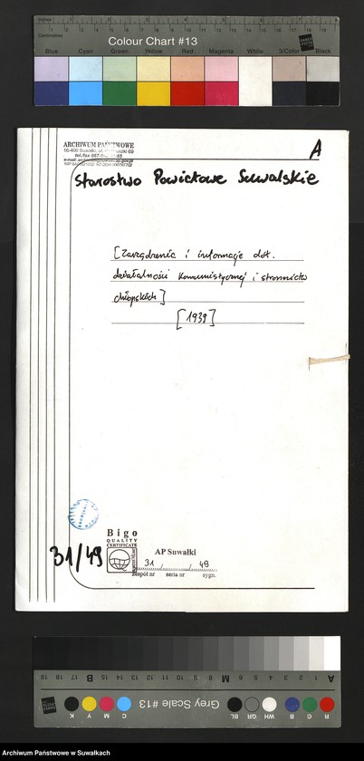 image.from.unit.number "[Zarządzenia i informacje dotyczące działalności komunistycznej i stronnictw chłopskich]"