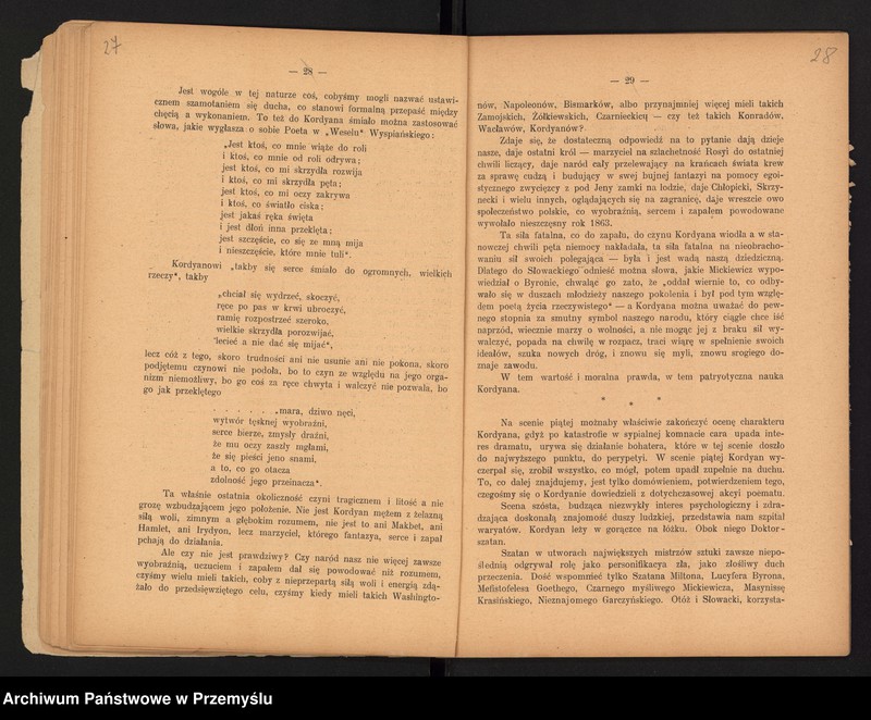 image.from.unit.number "Sprawozdanie Dyrekcji c.k. Gimnazjum w Bochni za rok szkolny 1905"