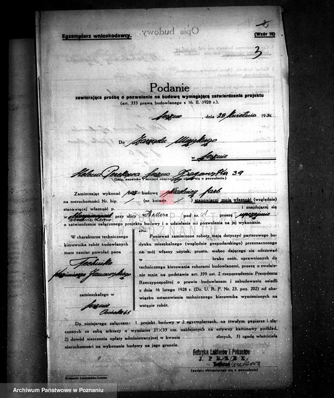 Obraz 7 z jednostki "Zatwierdzenie zakładu przemysłowego /fabryki farb/ H. Perek w Lesznie"