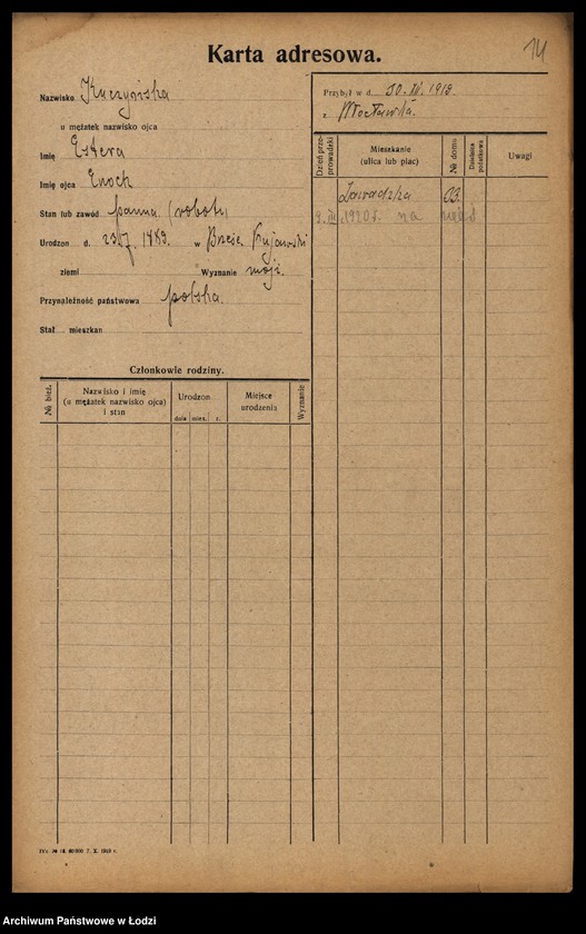 Obraz 16 z jednostki "[Spis ludności Łodzi] Kuczyńska - Kujawiński"