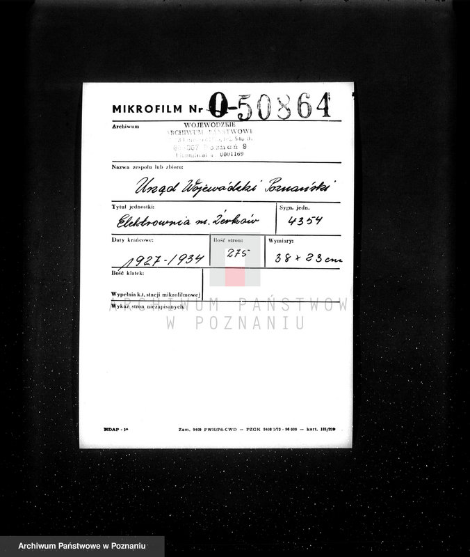 Obraz 2 z jednostki "Elektrownia m. Żerków"