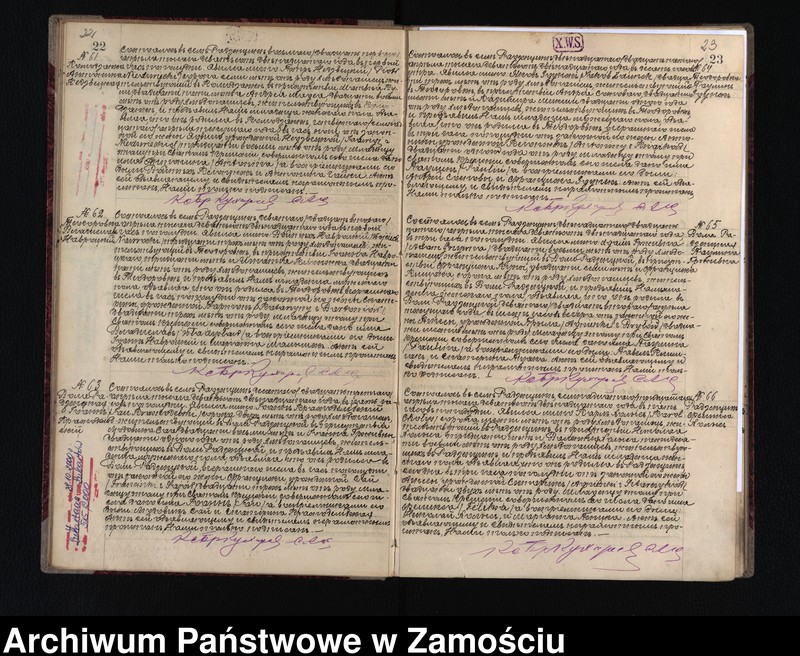 image.from.unit.number "Akta urodzeń, małżeństw, zgonów"