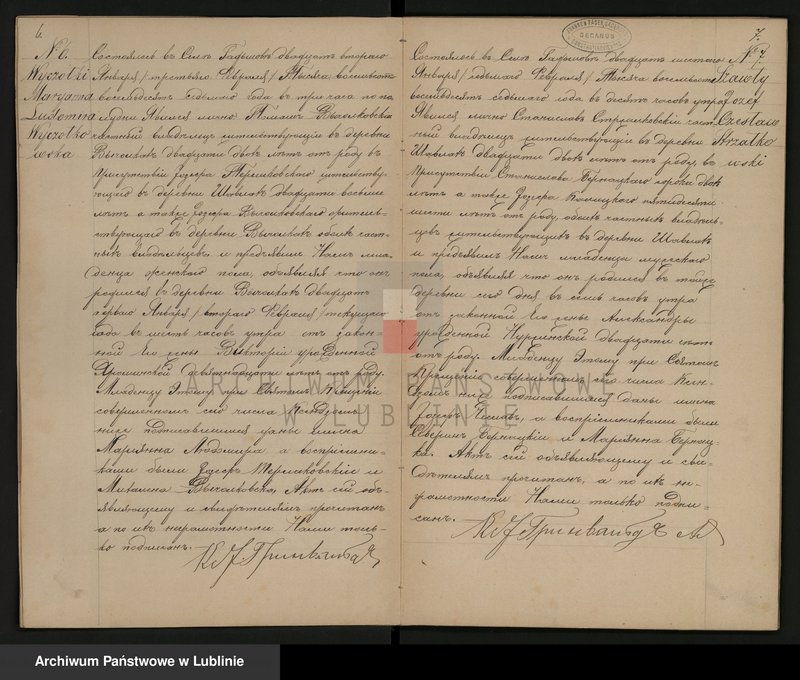 image.from.unit.number "Księga urodzeń, małżeństw i zgonów"