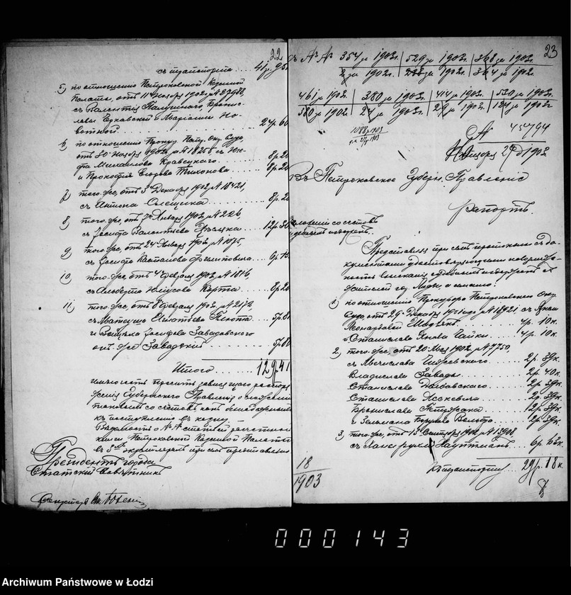 Obraz 20 z jednostki "O složenji so sčetov sudebnych izderžek"