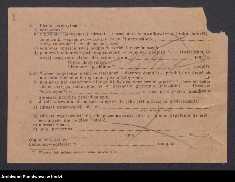 Obraz 10 z jednostki "Icek Parzęczewski – sprzedaż żelaza, sztucznych nawozów i opału"