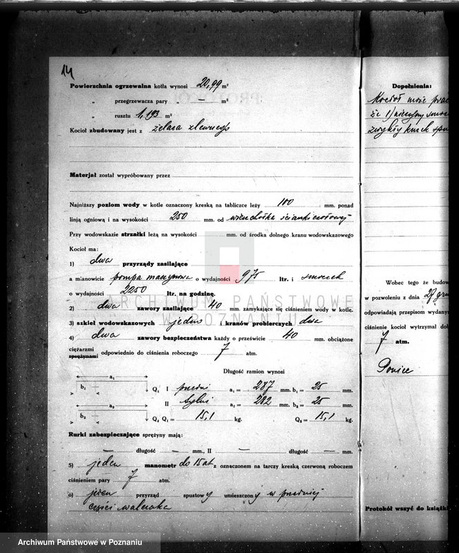 Obraz 17 z jednostki "Tartak Mielżyńskiego w Borowej Karczmie pow. leszczyński nr woj. kotła 5455"